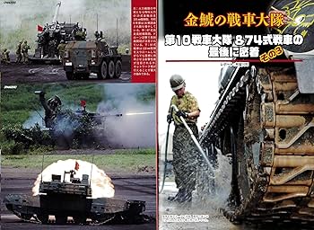 8月20日　専用　本 Amazon.co.jp: カワサキZの源流と軌跡―Z1/Z2の誕生とその展開